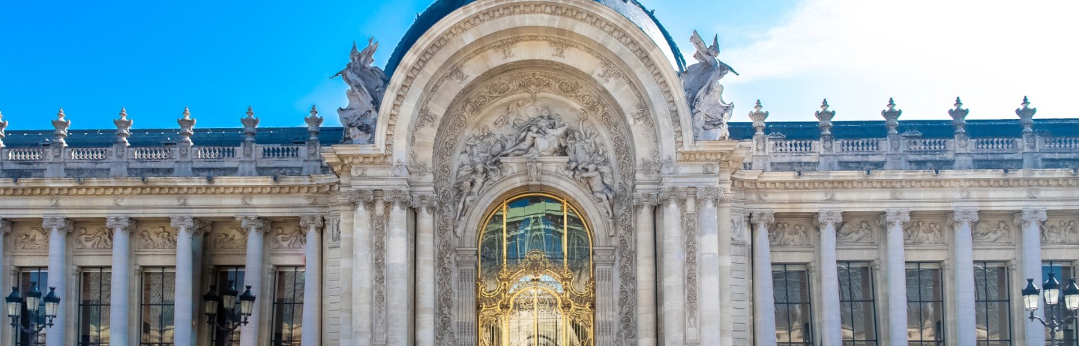 Photo du Petit Palais