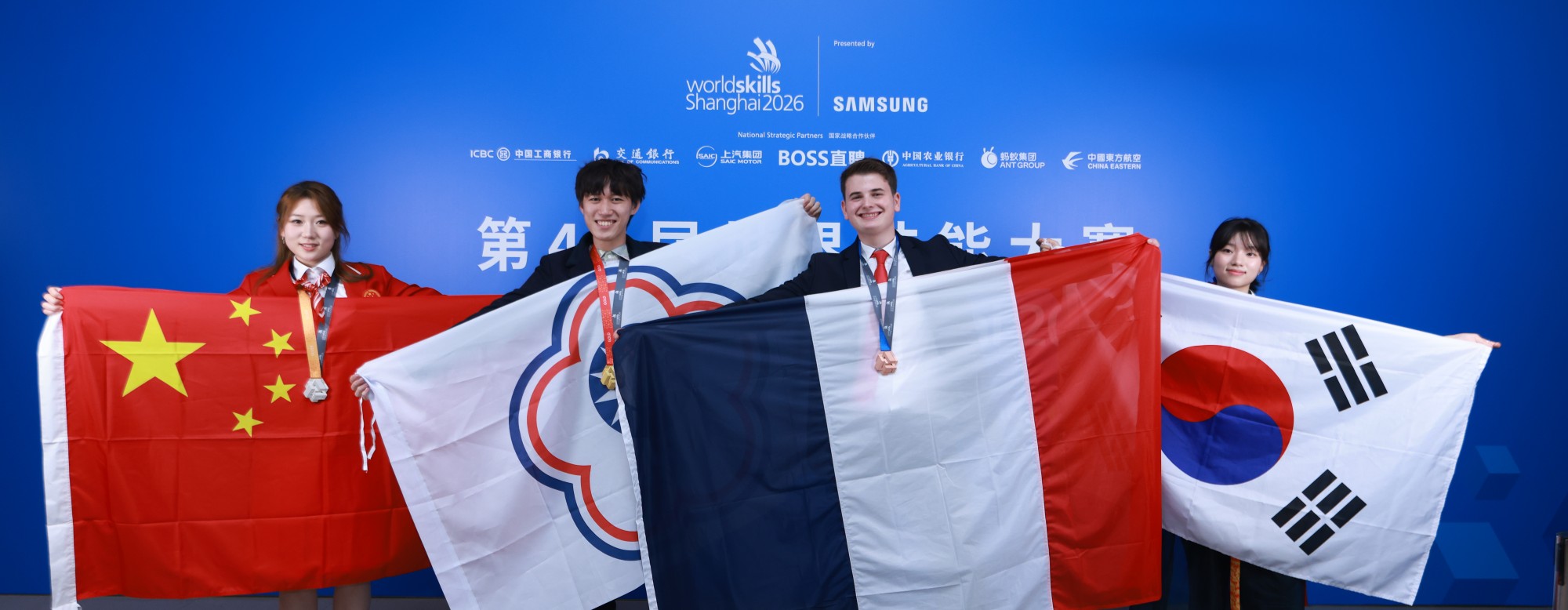 Lilyan médaille de bronze