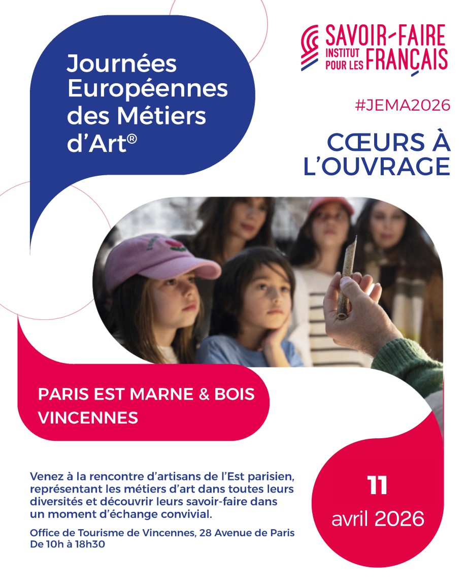 jema vincennes