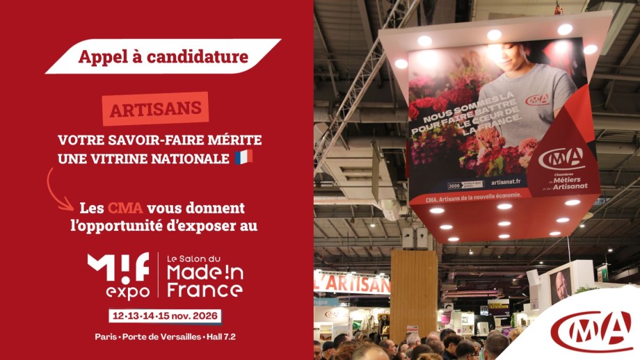 Visuel appel candidatures MIF 2026