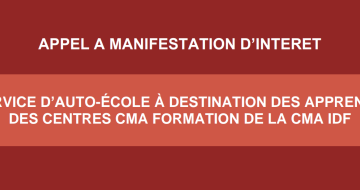 Appel à manifestation d'intérêt
