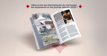 bannière Dossier de presse Carrousel